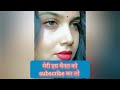 Breastfeeding Vlog Sanit Breastfeedingvlog Breastfeedingbreastfeeding Vlogsbreastfeeding Vlogs