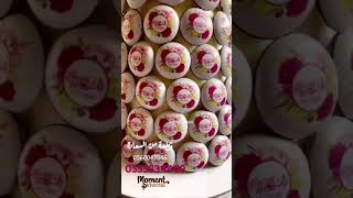 ماكرون بتصميم مطبوع