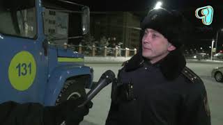Видео