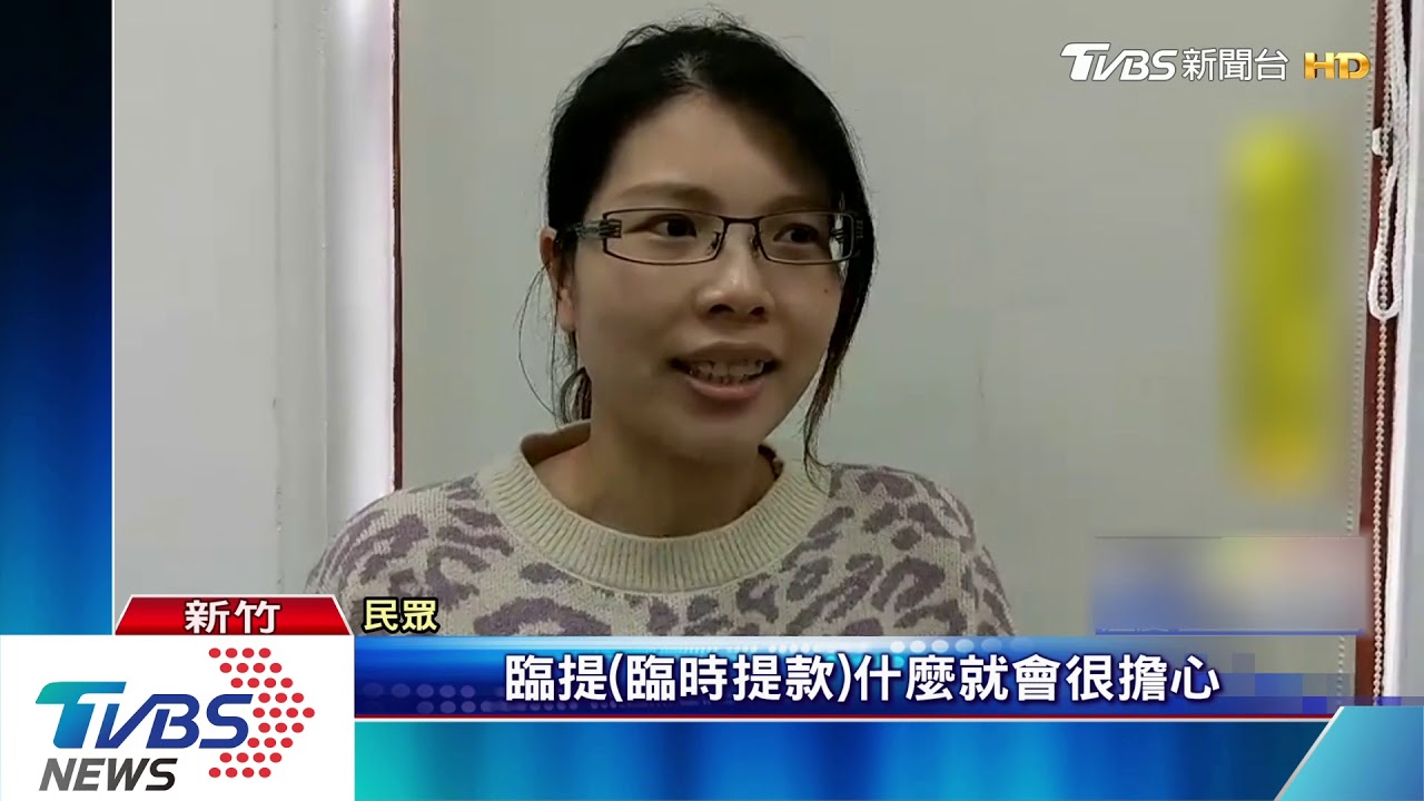 提款太久!男毆人後對方猝死 傷害罪起訴