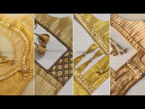 Top latest golden color designer blouse designs | Rohini Fashion