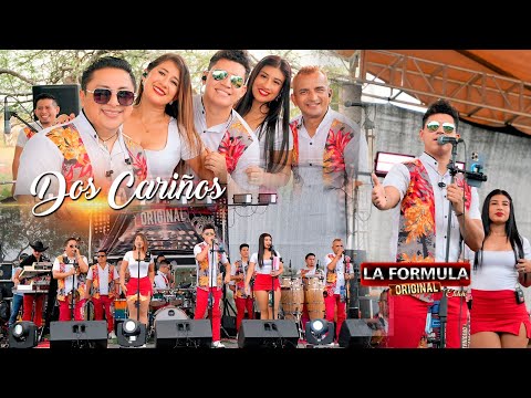 Dos Cariños - La Formula Original / En Vivo (Asociación de Ganaderos de Daule - Evento Privado????)