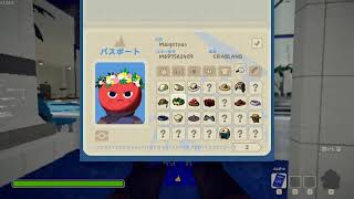 PEAKやる #08