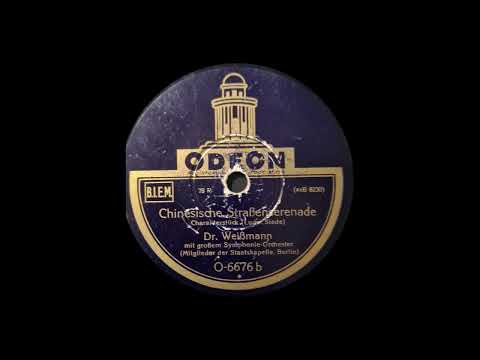 Chinesische Straßenserenade    Dr Weißmann mit gr Symphonie Orchester –