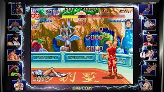 スーパーストリートファイター2X  春麗vsガイル　ソニックサマー
