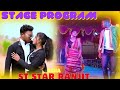 Banam kora 3 St star Ranjit ll Asha New Santali video 2023 stage program