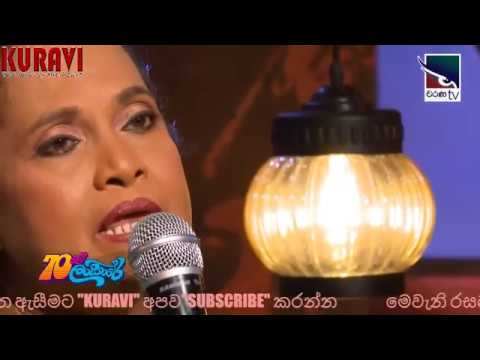 ASURU SENIN-අසුරු සැනින්-යමුනා විනෝදනී-(COVERED BY කුරවි)