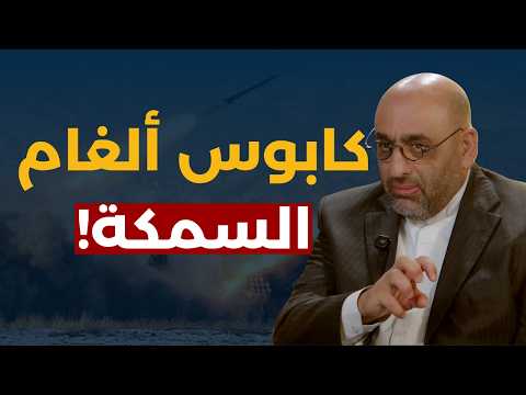 أسرار لأول مرة عن تفخيخ علي الطاهر!مقرب من إيران يفتح صندوقا أسود:صواريخ ستنطلق من لبنان بعد السقوط
