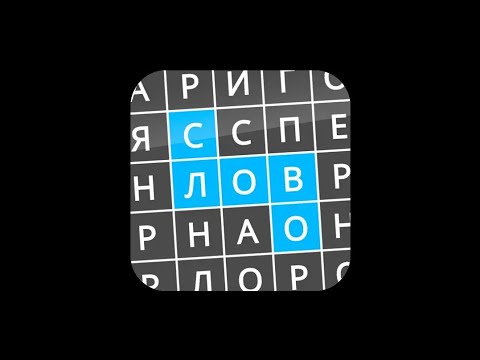 Найди Слова Овощи 6