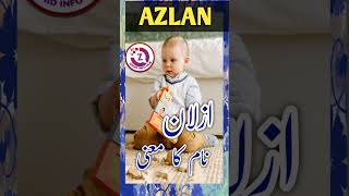 Download lagu Azlan Name Meaning In Urdu | Azlan Naam Ke Mayne | Azlan Name Meaning | #Shorts | #YearofYou | mp3