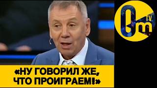 «МИР БОЛЬШЕ НЕ ПРИМЕТ РОССИЮ НАЗАД!»