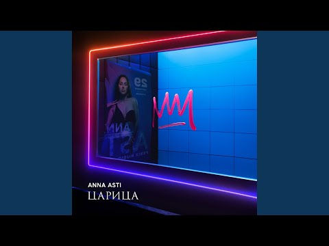 Video thumbnail for Бумеранг (Boomerang)