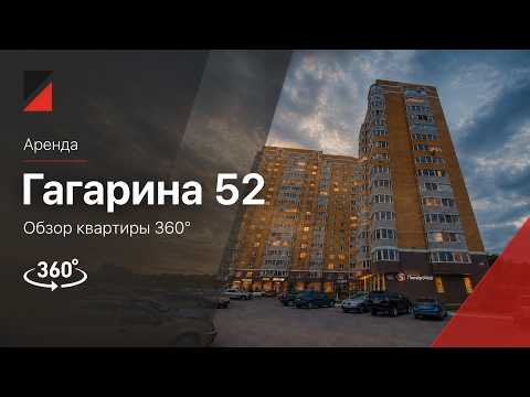 39 м², 1-комнатная квартира 28 000 ₽ в месяц - Яндекс Недвижимость 39 м², 1-комнатная квартира 28 000 ₽ в месяц - изображение 3