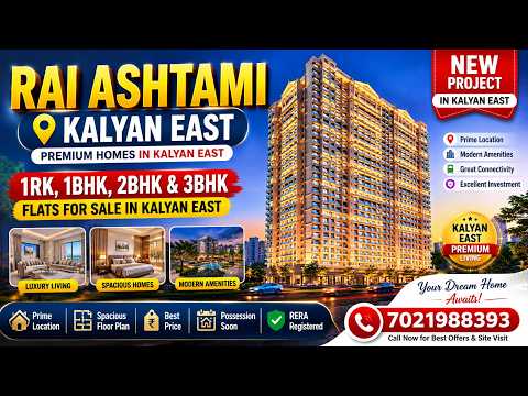 Rai Ashtami Kalyan | 1 & 2 BHK Luxury Flat — video