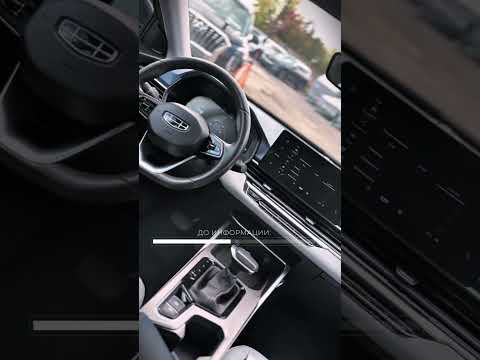 фото geely emgrand ii 0