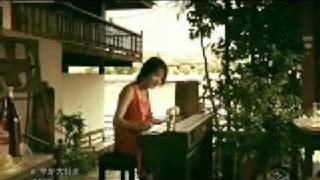 Younha - Ima ga Daisuki