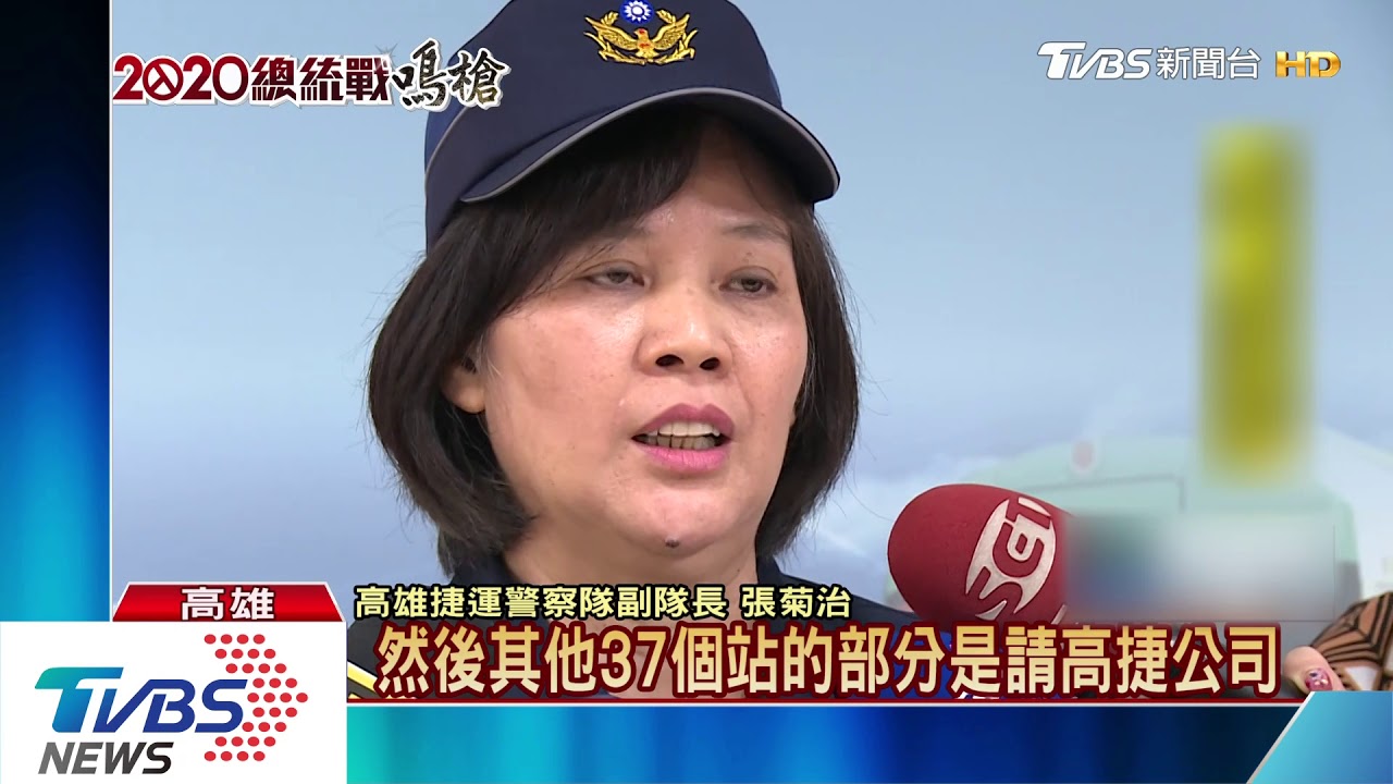 「國家機器動得厲害」 韓爆:車子被裝追蹤器
