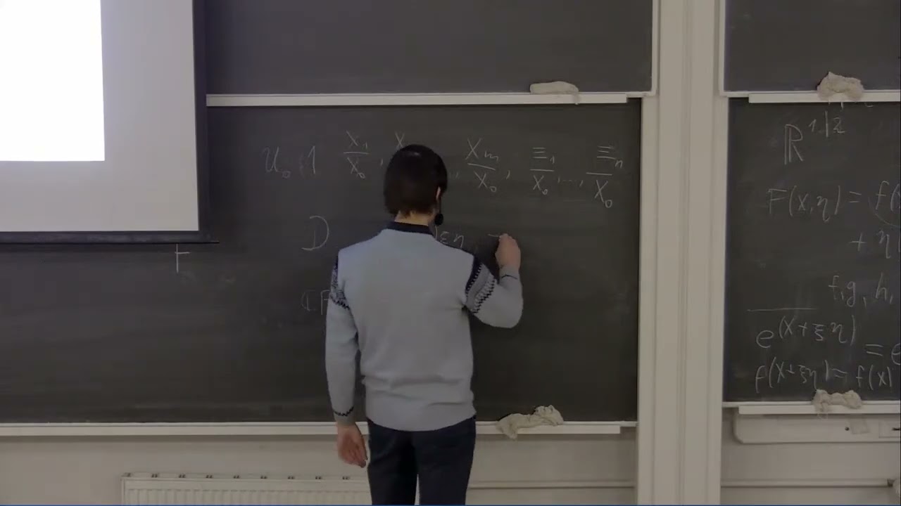 Конференция "Многообразие интегрируемых систем", И.В.Федоров