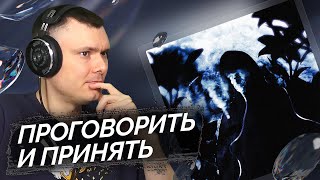 Медиа рецензия