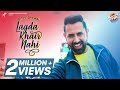 Lagda Khair Nahi | Gippy Grewal | Mar Gaye Oye Loko | Humble Music