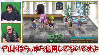 【PR】おまけ動画その676「サイラスまさかお前・・・」【わしゃがなTV】