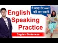 English Speaking Practice Daily Use English Sentences Awal