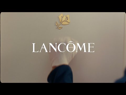 Discover the Scent That Melts on Your Skin | La vie est belle Vanille Nude