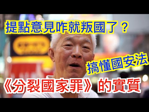 清寒證明 香港