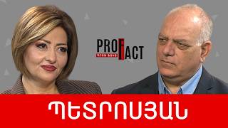Փրկվելու են քչերը. մյուսները մնալու և պատասխան են տալու. Վազգեն Պետրոսյան /// ՊՐՈՖՖԱԿՏ