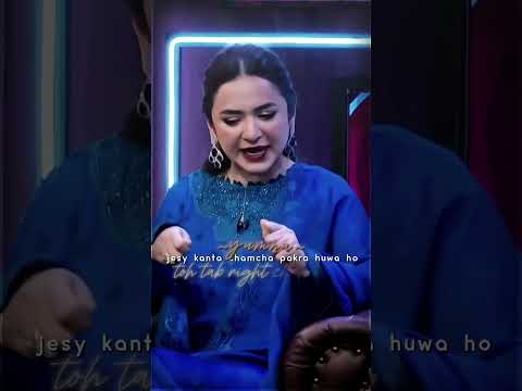 yumna sevage reply😅😁🥰❤️#terebin#harpalgeo