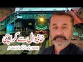 Khanewal To Karachi Travelled On 34 DN Pak Business Express Train Beautifull Railway Station
