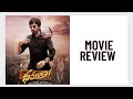 Dhamaka Telugu Movie Review