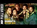 Itna Sannata Kyun Hai Full Song Golmaal Again Lijo Dj Chetas Amit Mishra Aditi Singh Sharma