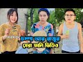 চম্পা আর রাজুর সেরা সব ফানি ভিডিও || Chinese funny Bangla dubbing