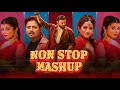 Non Stop Mashup 2024 1 Hours Non Stop Mashup Sambalpuri Odia Mashup Visual Uday