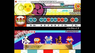 【太鼓さん次郎】バニラレイク(スーパーマリオカート)　★8【創作譜面】