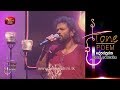 Ayemath Adaren Tone Poem With Athma Liyanage