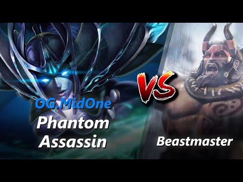 How to Phantom Assassin safelane vs Beastmaster/Rubick (feat. MidOne) | First 10 minutes