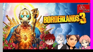 #3.1【#ボーダーランズ3 】強くなりたきゃ武器ガチャ回せ【師匠、ZERO、ジャギィ、なちゅたん】