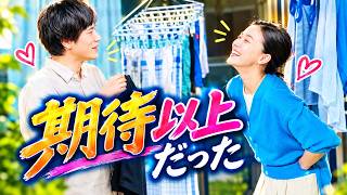 【2026夏ドラマ】「最高だった」ランキングTOP3！『Tシャツが乾くまで』を抑えた“期待以上”の作品とは #夏ドラマ #Tシャツが乾くまで #ドラマランキング