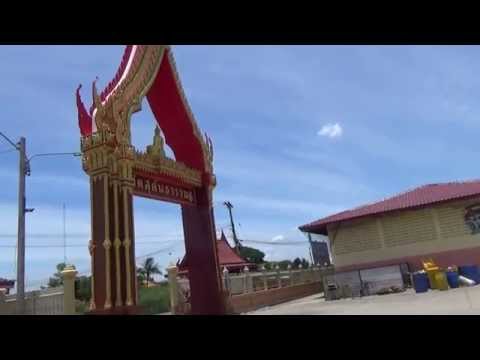 วัดสุคันธาราม