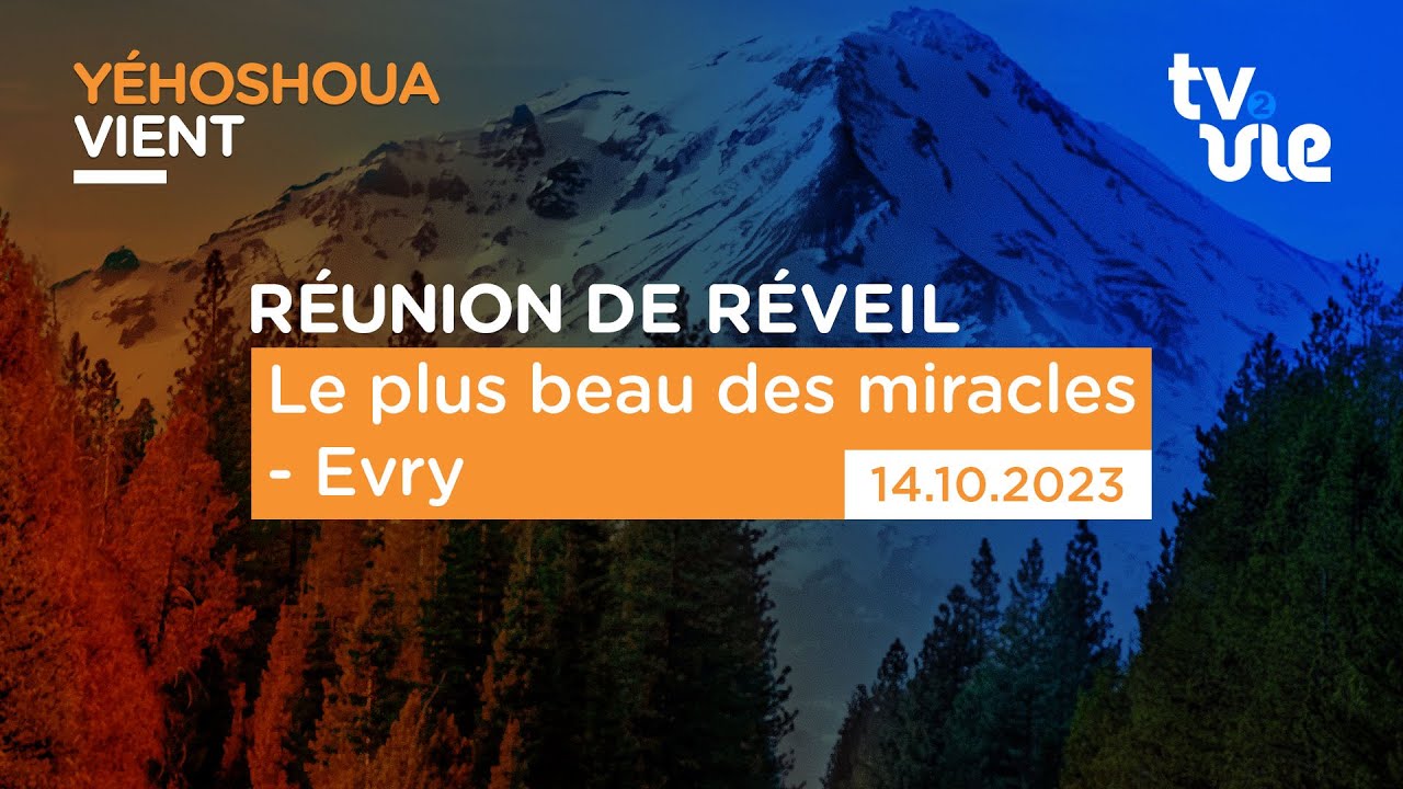 Thumbnail of video: Le plus beau des miracles - Evry