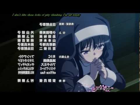 Watashi No Kimochi - Boku Wa Tomodachi Ga Sukunai