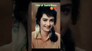 Unse Mili Nazar 💘Jhuk Gaya Aasman 💘Rajendra Kumar 💞Saira Bano 😍🌹 Lata Mangeshkar 🌹🎶