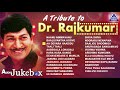 A Tribute To Dr Rajkumar Best Kannada Songs Of Dr Rajkumar