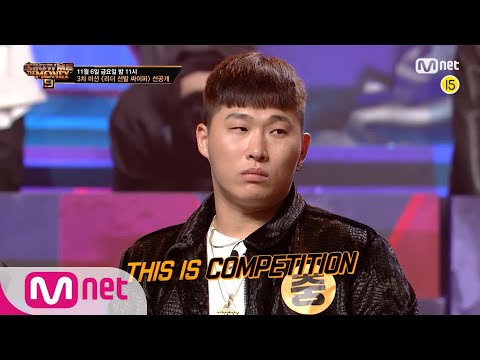 [ENG] SMTM9 [4회/선공개] 모두를 압살하다! 죽음의 조, 코팔팀의 ＜리더 선발 싸이퍼＞ I 금요일 밤 11시 EP.4 201106