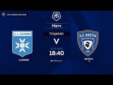 AFL20. France. Ligue 2. Day 8. Auxerre - Bastia-2