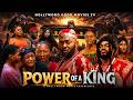 POWER OF A KING NEW TRENDING MOVIE 2026 LATEST NIGERIAN NOLLYWOOD MOVIE
