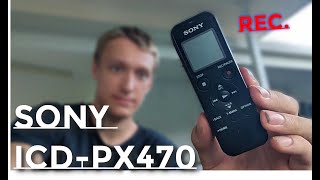 Sony ICD-PX470: Basic Tutorial - How to record, and access files.