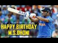 M.S.DHONI birthday whatsapp status || dhoni whatsapp status || dj mix status || Happy Birthday MAHI